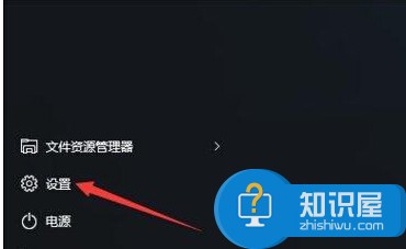 win10系统如何查看磁盘空间使用情况 win10电脑怎么查看储存空间使用