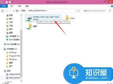 win10系统如何快速设置打印机共享文件 Win10电脑怎么设置打印机共享方法