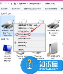 win10系统如何快速设置打印机共享文件 Win10电脑怎么设置打印机共享方法