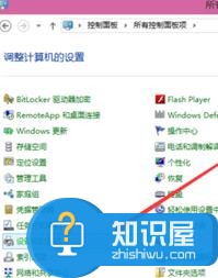 win10系统如何快速设置打印机共享文件 Win10电脑怎么设置打印机共享方法