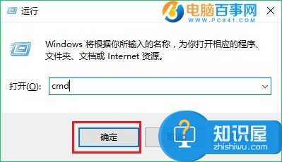 win10系统电脑怎么彻底删除文件夹 如何彻底永久删除win10电脑里的文件