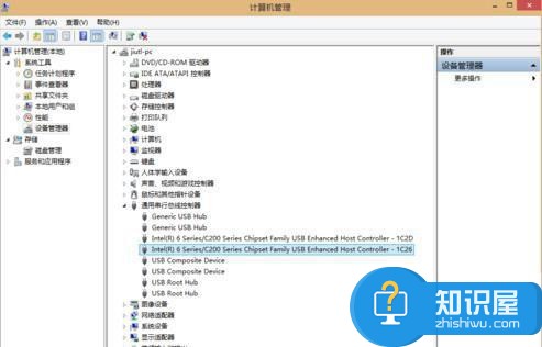 Win8系统下USB鼠标无法使用的解决方法 Windows8系统USB鼠标没反应失灵