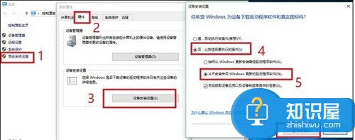 Windows10如何禁止驱动自动更新 win10怎么关闭自动更新显卡驱动方法