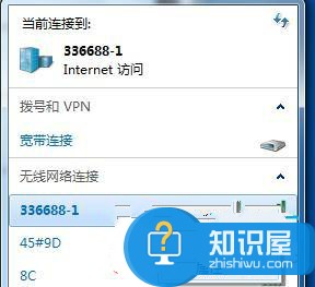 win7修改wifi密码后电脑无法连接网络 win7密码重置修改了之后连不上网