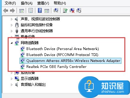 怎么在Win8系统中通过网卡速率限制网速 如何通过设置Win8网卡速率来限制网速