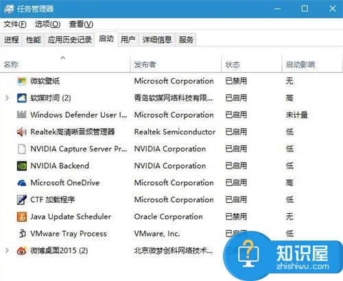 Win10飞行模式无法关闭怎么解决  win10一直卡在飞行模式关不掉不能禁用