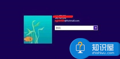 怎么取消win8系统的开机密码 win8电脑如何删除开机密码方法技巧