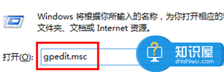 win7电脑怎么关闭注册表功能方法 WIN7系统如何禁止打开注册表编辑器