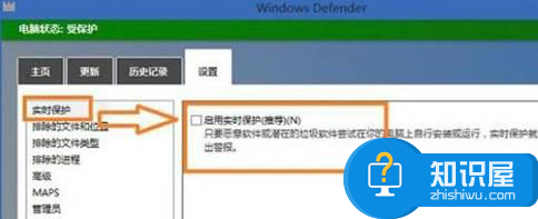 Win7系统打开文件夹出现未响应怎么办 	win7电脑右键文件夹经常无响应