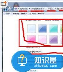 win7任务栏的颜色怎么改方法步骤 win7系统怎么修改桌面任务栏的颜色教程
