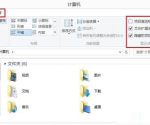 Win8系统电脑无法修改磁盘名称怎么办 电脑系统磁盘名称不能修改解决办法