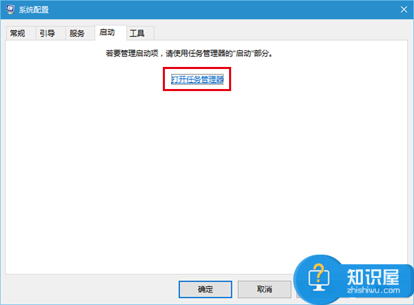 win10系统进入飞行模式关不了怎么办 Win10系统出现飞行模式无法关闭退不出