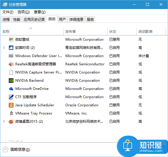 win10系统进入飞行模式关不了怎么办 Win10系统出现飞行模式无法关闭退不出