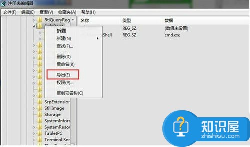 win7电脑进入不了安全模式怎么办 win7系统怎么快速进入安全模式方法