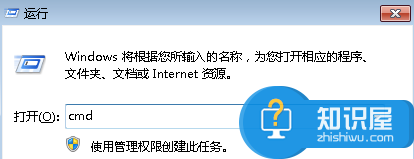 win7系统文件损坏怎么修复方法教程 win7电脑缺少丢失系统文件如何修复