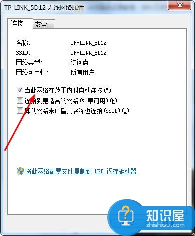 win7系统怎么设置禁用无线网卡 win7电脑的无线网禁用后怎么打开启用方法