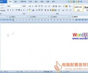 WPS文档如何在同一页面上显示两个文档 如何让WPS文字打开多个文档