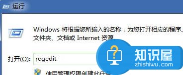 Win7桌面任务栏的高度怎么调整教程 电脑桌面底部任务栏调整方法技巧