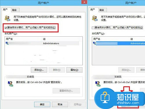 Win10系统怎么取消开机密码方法技巧 win10电脑登陆密码取消不了怎么办