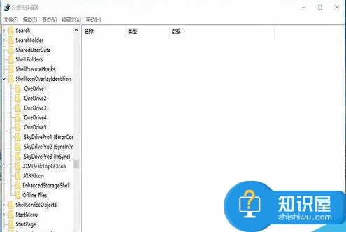 win10迅雷看看如何取消开机自启动 Win10系统下怎样关闭迅雷开机启动方法