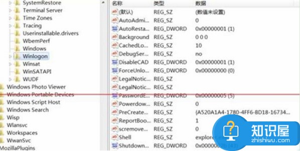 win7系统崩溃后电脑白屏了怎么办 windows7电脑运行程序总白屏未响应解决方法