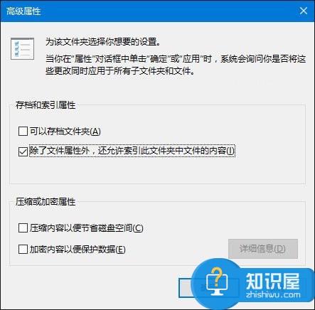 win10电脑搜索功能被禁不能用了怎么办 Windows10系统搜索功能无法使用如何解决