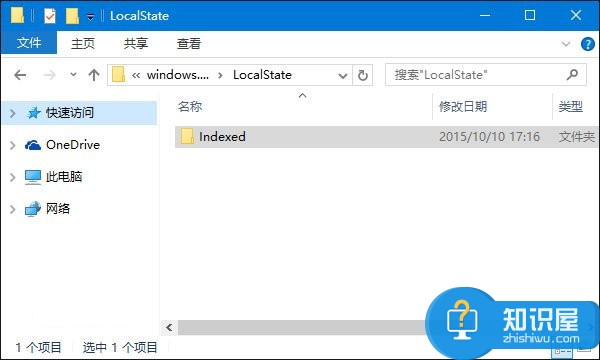 win10电脑搜索功能被禁不能用了怎么办 Windows10系统搜索功能无法使用如何解决