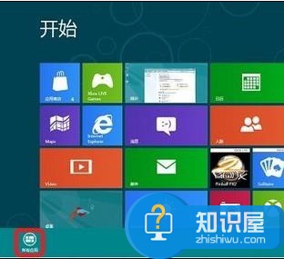 Windows 8系统如何开启或关闭放大镜 Win8系电脑怎么打开放大镜的方法