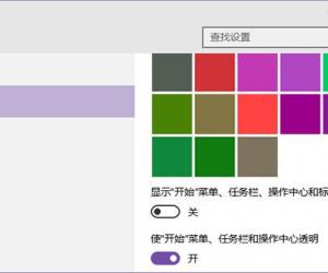 win10电脑怎么设置窗口标题栏的颜色 Win10系统如何自定义窗口标题栏颜色