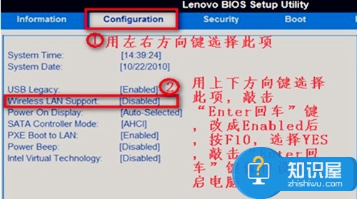 win7笔记本无线网络wifi连接不上怎么办 Win7系统无法连接无线网络解决方法