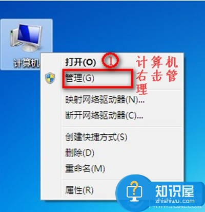 win7笔记本无线网络wifi连接不上怎么办 Win7系统无法连接无线网络解决方法