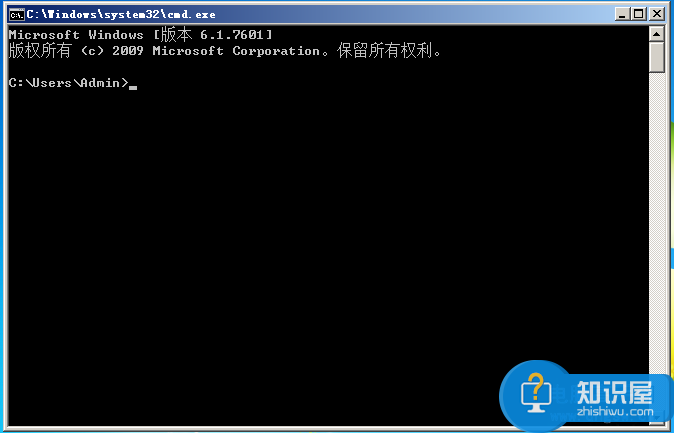 win7系统下查看当前登录用户名和密码 怎么查看win7系统电脑登陆用户名