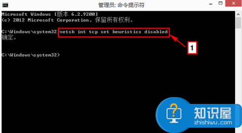 win8笔记本连接无线网络受限怎么办 win8系统无线网络显示受限制的解决方法