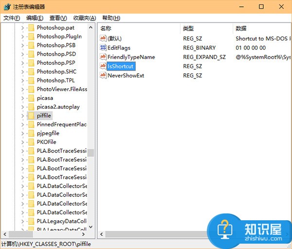 Win10开始菜单按钮右键点击没反应怎么办 Win10系统开始菜单不能右键无效