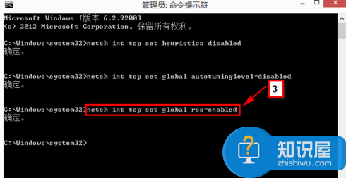 win8笔记本连接无线网络受限怎么办 win8系统无线网络显示受限制的解决方法