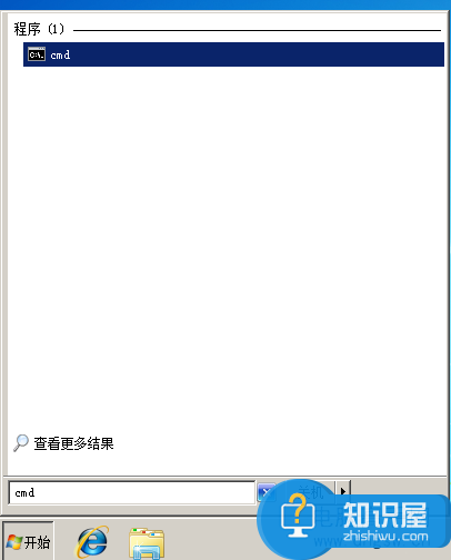 win7系统下查看当前登录用户名和密码 怎么查看win7系统电脑登陆用户名