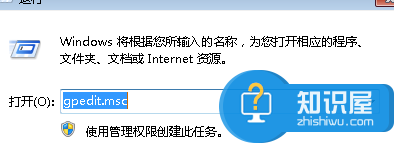 Win7电脑如何关闭发送错误报告的弹窗 如何关闭win7系统中的错误报告方法