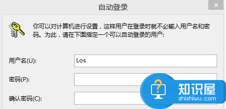 怎么取消win8系统的开机密码方法教程 Win8电脑去除开机密码的操作技巧