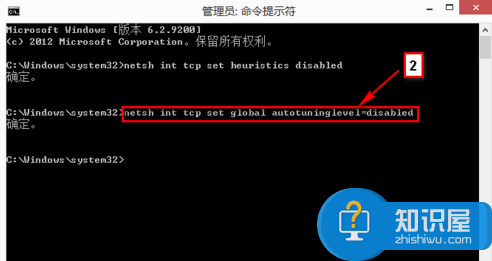 win8笔记本连接无线网络受限怎么办 win8系统无线网络显示受限制的解决方法