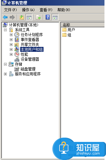 windows 7系统怎样修改登录密码方法 WIN7电脑怎么修改开机密码技巧