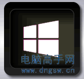 win7系统下查看当前登录用户名和密码 怎么查看win7系统电脑登陆用户名