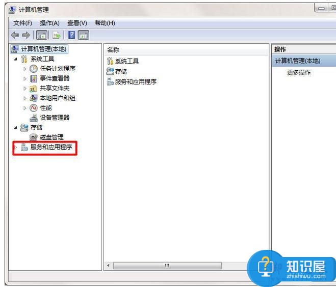 win7系统电脑关机提示正在安装更新 win7关机时提示正在更新请不要关闭电脑怎么办