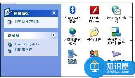 win7玩游戏时分辨率突然发生变化怎么回事 win7进全屏游戏时为什么会自动改分辨率