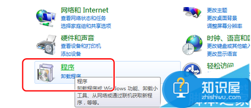 win7系统怎么搜索文件内容方法技巧 如何在win7电脑中搜索文件内容教程