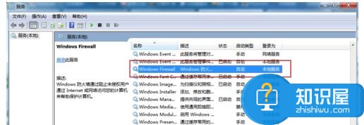 win7无法保存打印机怎么设置方法技巧 如何解决win7提示无法保存打印机设置错误