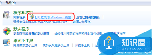 win7系统怎么搜索文件内容方法技巧 如何在win7电脑中搜索文件内容教程