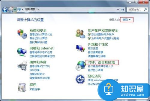 win7系统文字显示乱码错乱的解决方法 win7电脑字体出现乱码是怎么回事