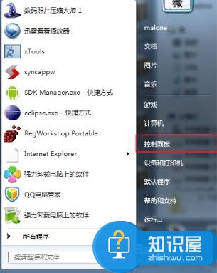 win7系统文字显示乱码错乱的解决方法 win7电脑字体出现乱码是怎么回事