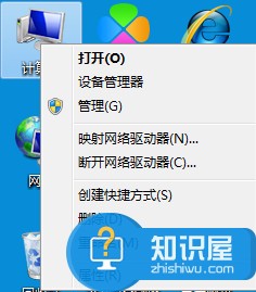 win7系统插入耳机没有声音怎么办 window7系统台式电脑前置耳机插孔没声音