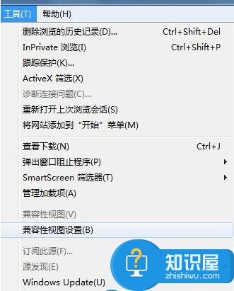 Win7系统IE浏览器总会崩溃解决方法 电脑老是出现IE浏览器已停止工作